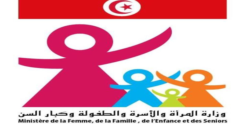 التحرش الجنسي بقاصرات في معهد المكفوفين: وزارة المرأة توضح